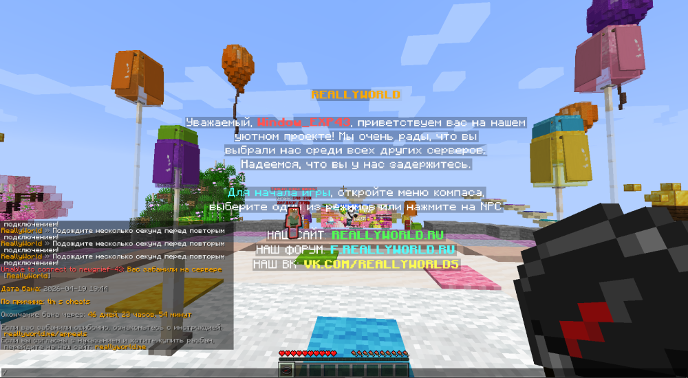 image.thumb.png.cff335d7110c2bb0d306b142a22606b8.png
