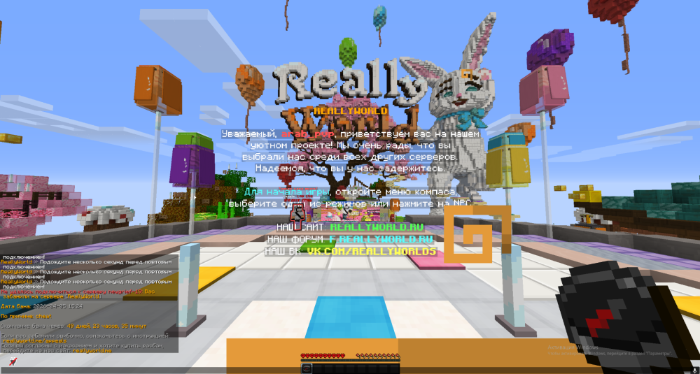 image.thumb.png.d03e4b544c73debcd221886587897278.png