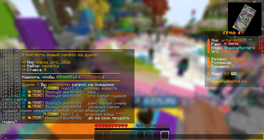 image.thumb.png.d058837652d0aba8006b401817b11ea0.png