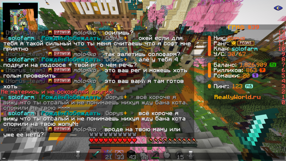 image.thumb.png.d13a91e00a1f75c0d4cdd559775785d2.png