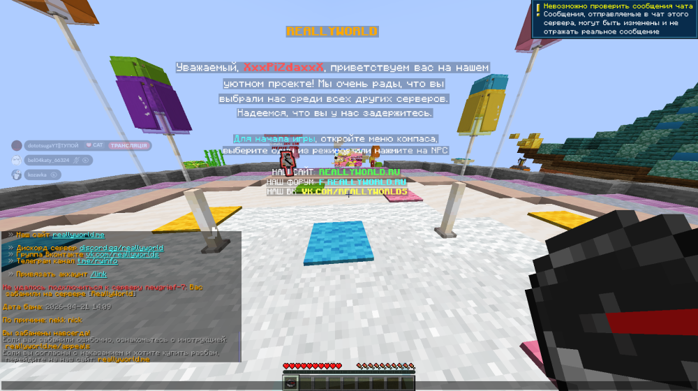 image.thumb.png.d38219dfb27a3c0eda534cff5e2a78c5.png