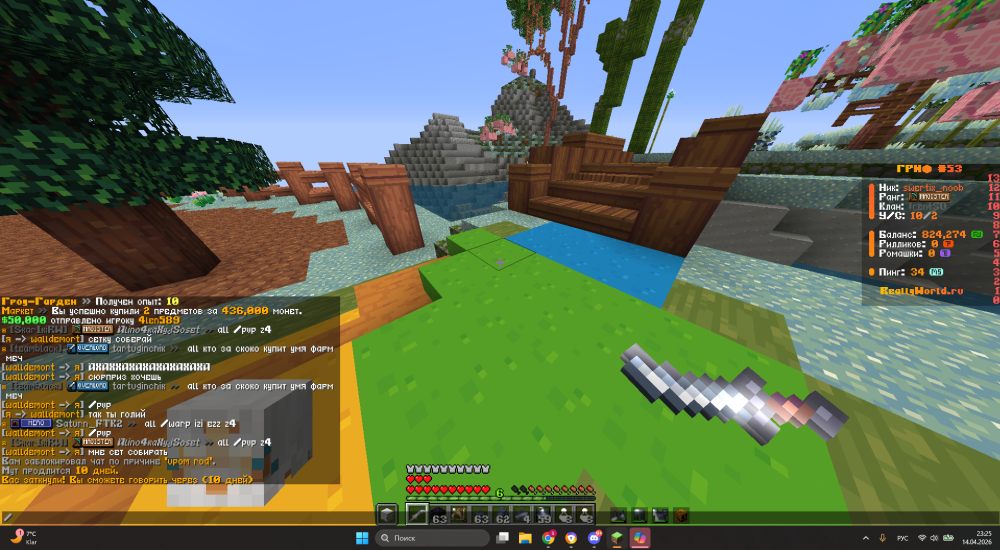 image.thumb.png.d44543cd2428732a16e33e88f6b1b3aa.png