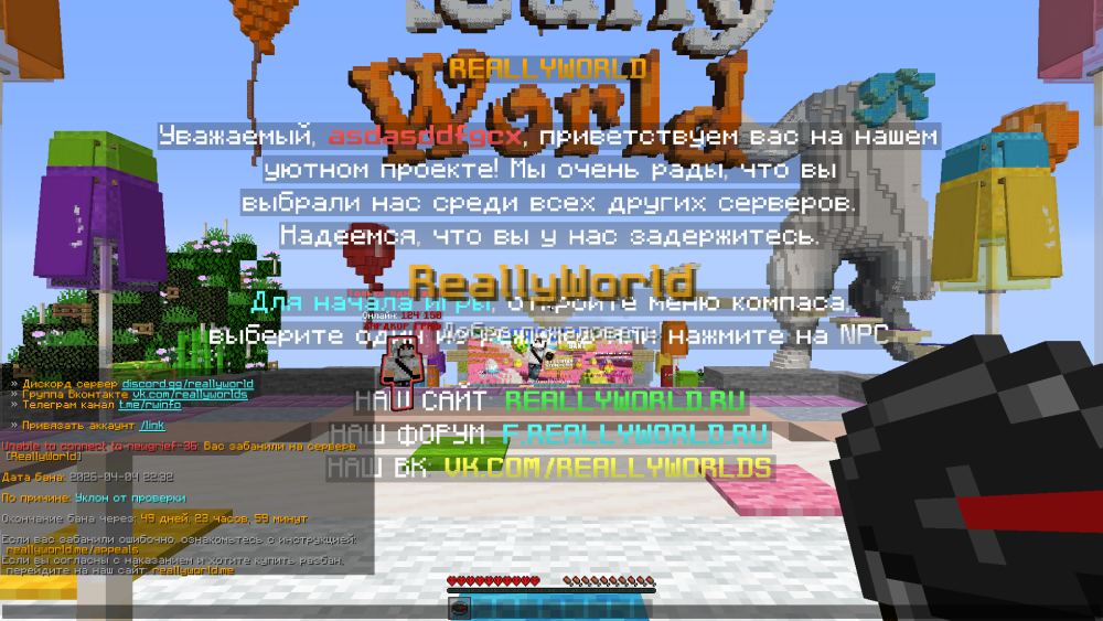 image.thumb.png.d57e4d135ff4dc92e54e750446d5aea1.png