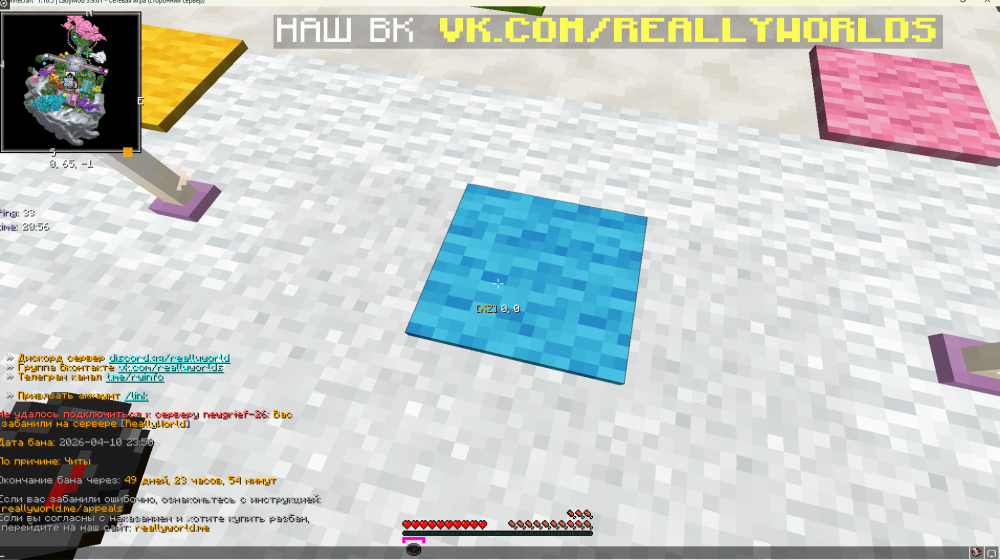 image.thumb.png.d6a33f1816fba0358c6037cf62f3319c.png