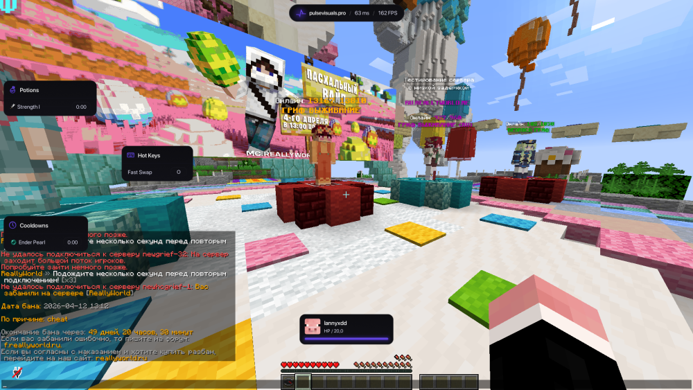 image.thumb.png.d8b5850ca5afe6d453aa5f2f0d00a8ed.png