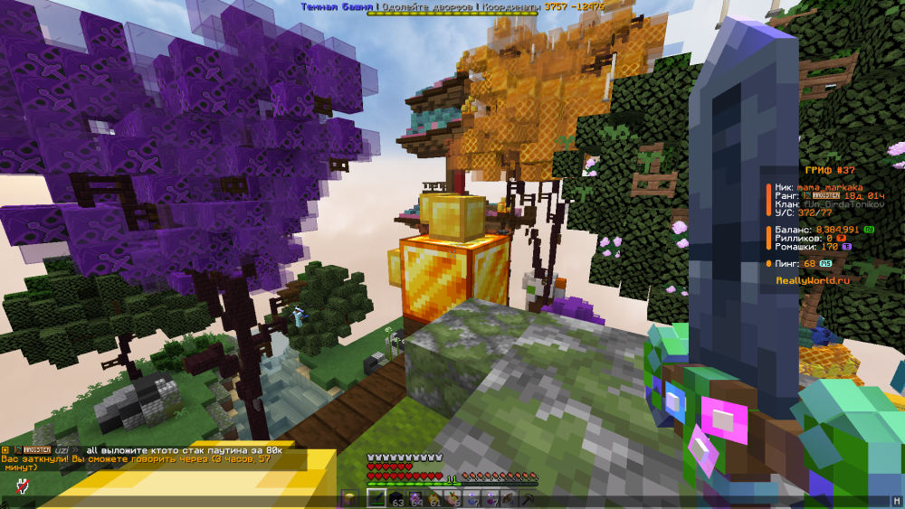 image.thumb.png.db5853d1ef1c7703bfeedc041f5cafe3.png
