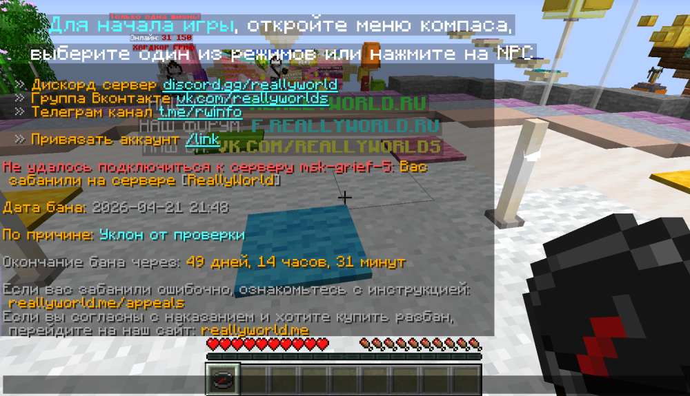 image.thumb.png.de26a418a443f1db9fd7005460dfa4fe.png