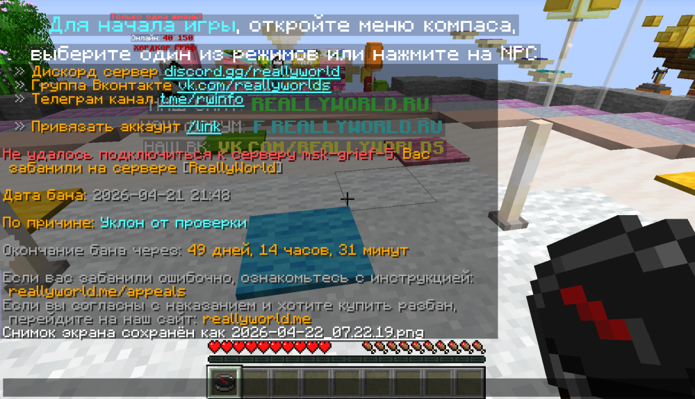 image.thumb.png.df3ad3be3f5683c789f1061992e5a43d.png