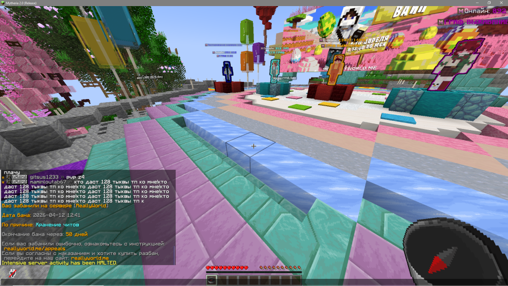 image.thumb.png.e2c339b6585a7e6e071af76bd12588f4.png