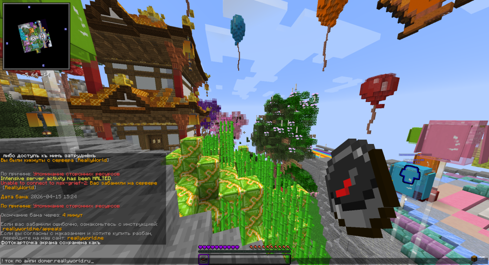 image.thumb.png.e5bb3639d11b36ca1be24f54d72a0807.png