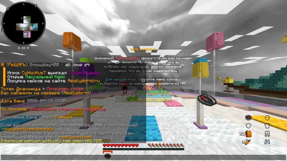 image.thumb.png.e7ed31d1fb5f5f82a098e5820f32a5f4.png