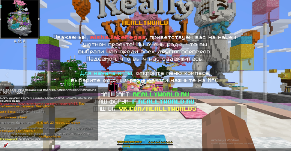 image.thumb.png.e86f74a05201caf29125aae7df89db23.png