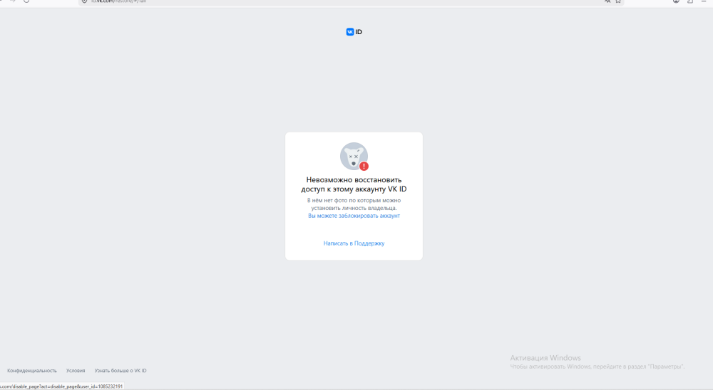 image.thumb.png.eb1077773209c2dacb1fbc4d4307eb8c.png