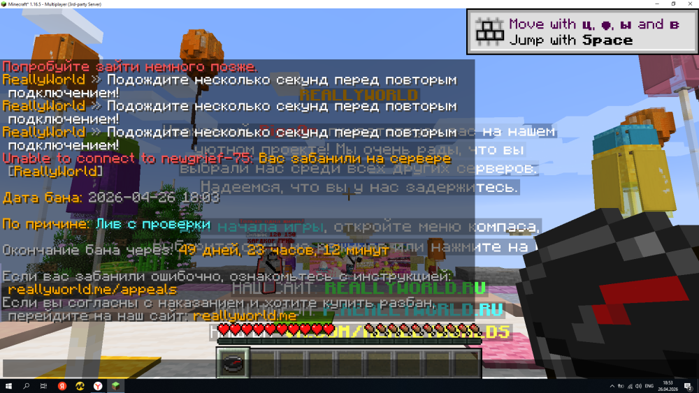 image.thumb.png.ecaa7446867af0b97ad59981558e46e1.png