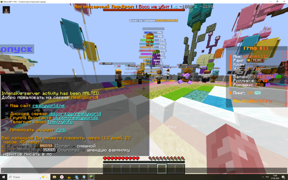 image.thumb.png.edbeeb5a0e14db4246abefe31f8ccf13.png