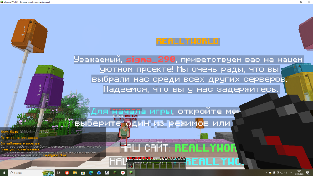 image.thumb.png.edf75cb70e02ab9dbef66343bddcfac1.png