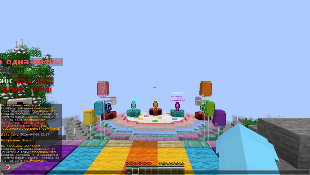 image.thumb.png.ef317f5197b9de894934794bb43170a8.png