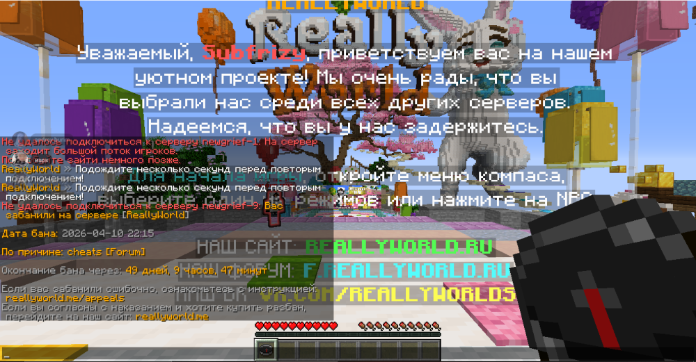 image.thumb.png.f0deb1989e2a78f7fc1f475bd7f7ea04.png