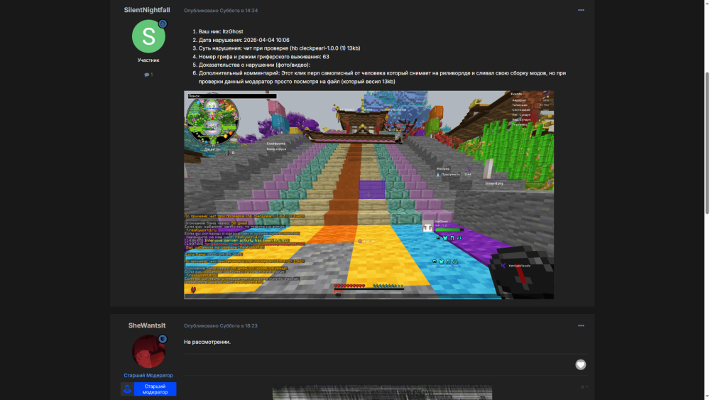 image.thumb.png.f648910c065ed25ed974737cef64111d.png