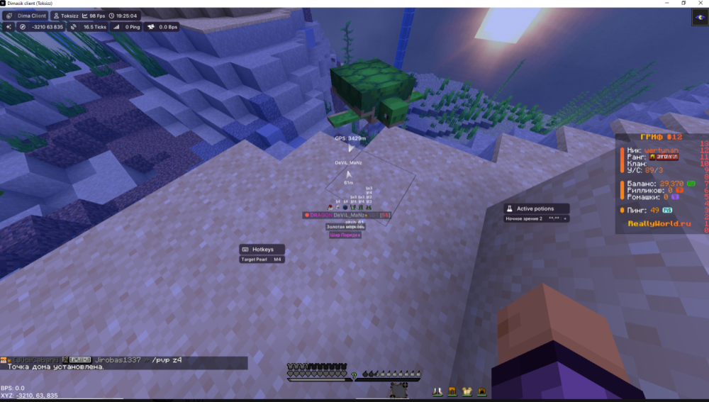 image.thumb.png.f69f2dd06b71002b0ec237760a930715.png