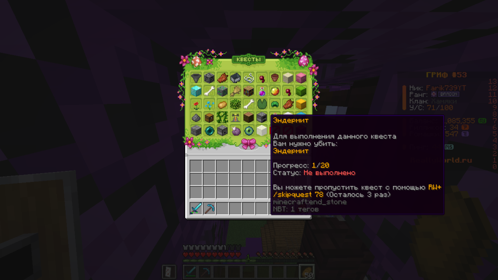 image.thumb.png.f7e49d18b432a797cb167ddd09af5d2b.png