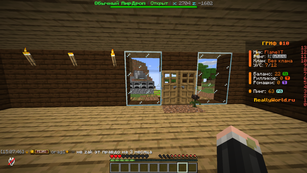 image.thumb.png.f927e684aff24b41c01f8fe862aa6c6a.png