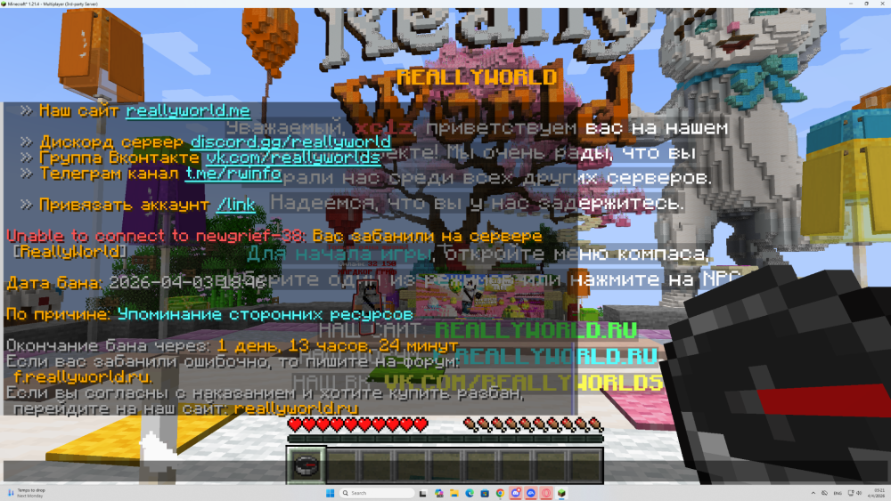 image.thumb.png.f982e44097fd4d5df37b99a81a985142.png