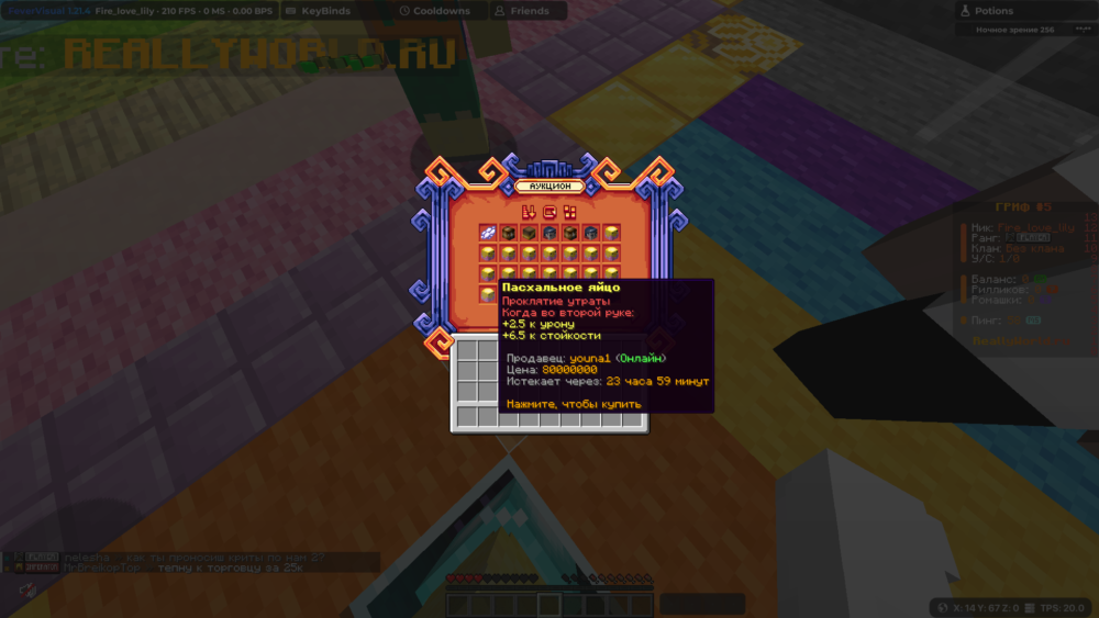 image.thumb.png.fe02d11d634e8d7400b0a252d29876d8.png