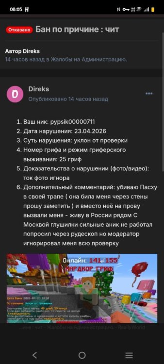 sMWyu3jgAH-nKJgYcoMpqRcn1RP3LOMkPMJHsQRxQlj1y9VoMuCFcp00PeIRUXFhW1iRV6CQgPSYD_hyBFPpXhxh.jpg