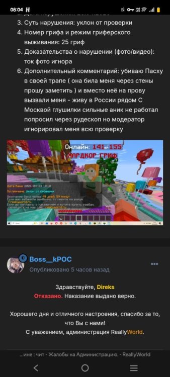 sTWT5lUgrSkIIlXTKO-mkz0sumxH7SLedwNxCbNasXorUdAqfaj_k2bbZDjGClujPZYM6KN7TRxJWD4JnzMT586L.thumb.jpg.e469343e1f27858edd62f30f9d2ecbfd.jpg