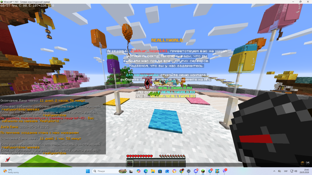 (144).thumb.png.270a3f028c114f647ee5f8f31b2423a1.png