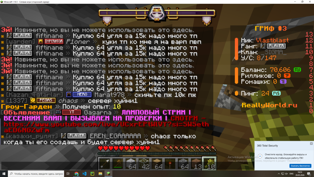 (150).thumb.png.8f38caecf47fcdf4290f025c77a24f96.png