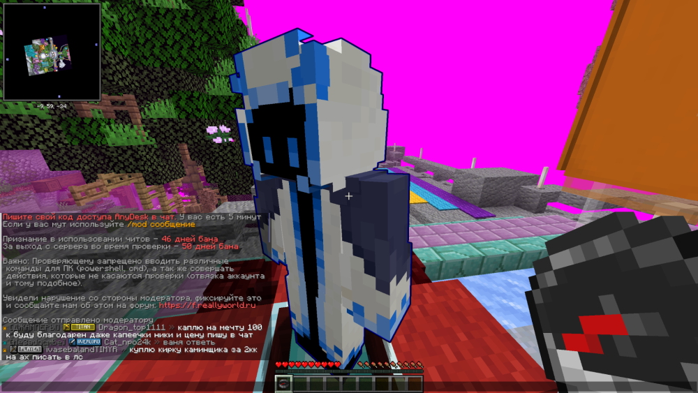 (2).thumb.png.7578c10dfa76046db4c48b0819a58daf.png