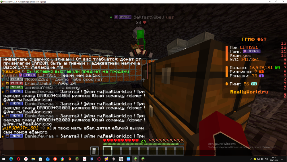 (2).thumb.png.aa3704e06476ce7db24dcb6beaab4310.png