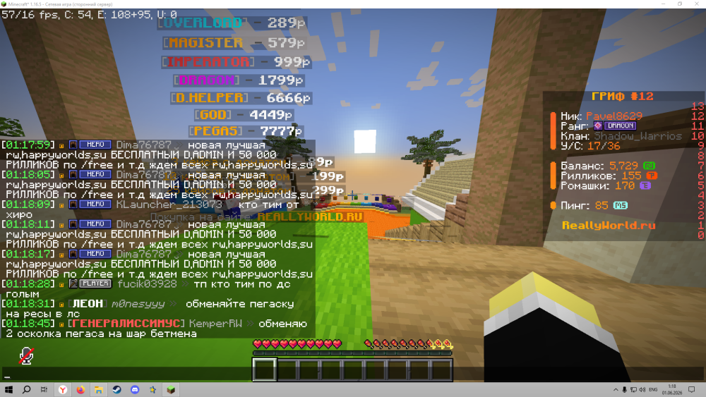 (235).thumb.png.9561792618235e4a47d989ba1d0cadc2.png