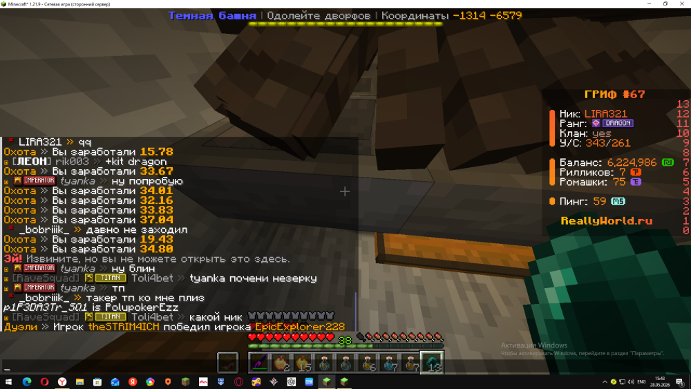 (3).thumb.png.897ee676b64cb4be2e1df80240a38e9f.png