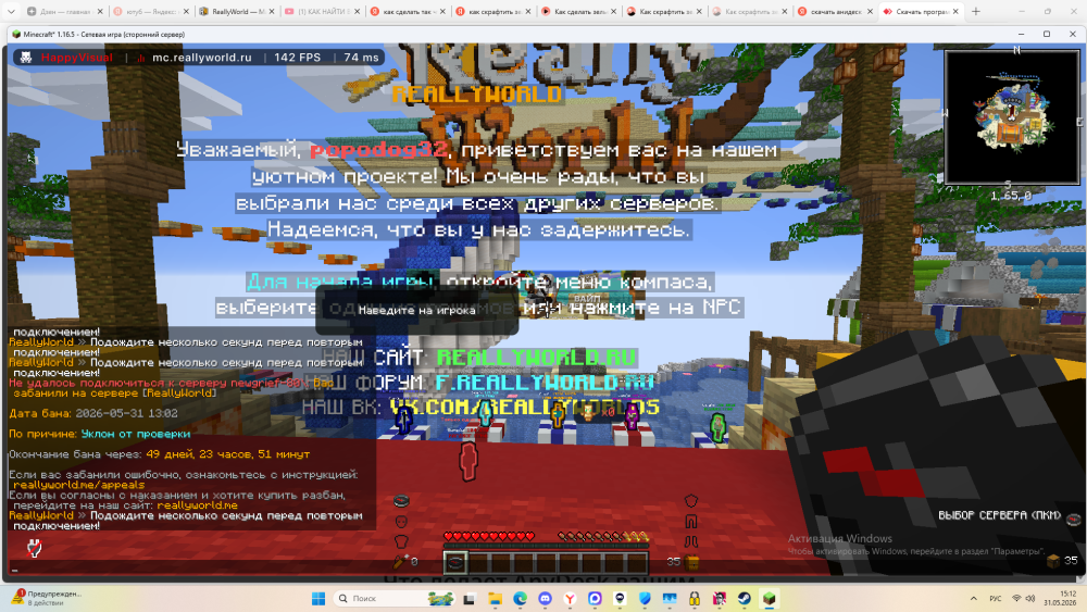 (52).thumb.png.c75df8ccb796b65703d38092cc65d829.png
