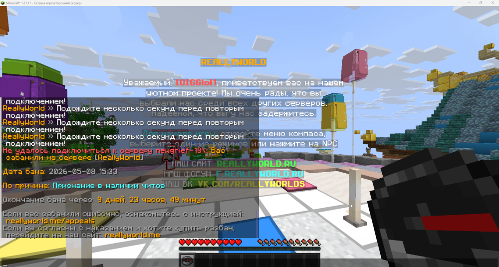 .thumb.png.40d946c674fcd26b5336e3b8042e68db.png