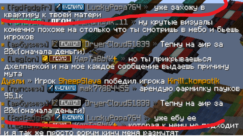Без имени.png