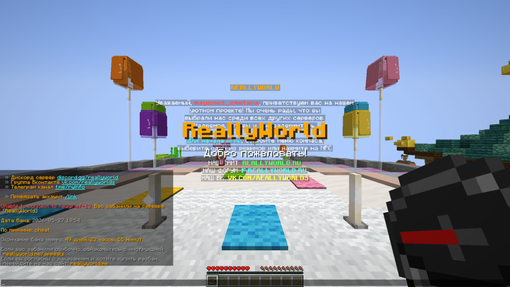 .thumb.png.d10f3c084db0a732c95d07f5983900c6.png