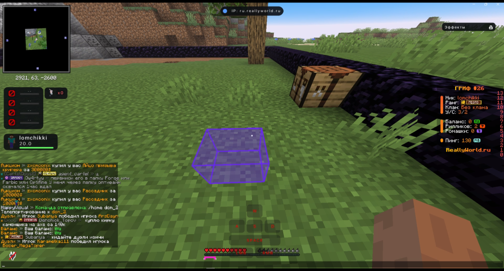 03_05.202611_22_11.thumb.png.b7104bc3061cd4794afa702d22a3c774.png