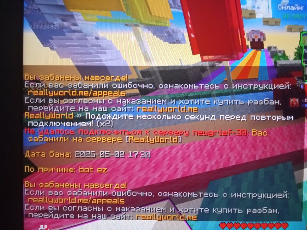 17777795403946235555233322470065.thumb.jpg.614717c4c8397c553d2745e1c09c86a1.jpg