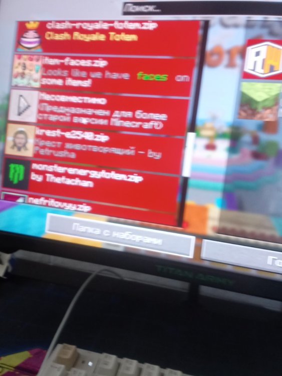17777920496184831087658525571400.jpg