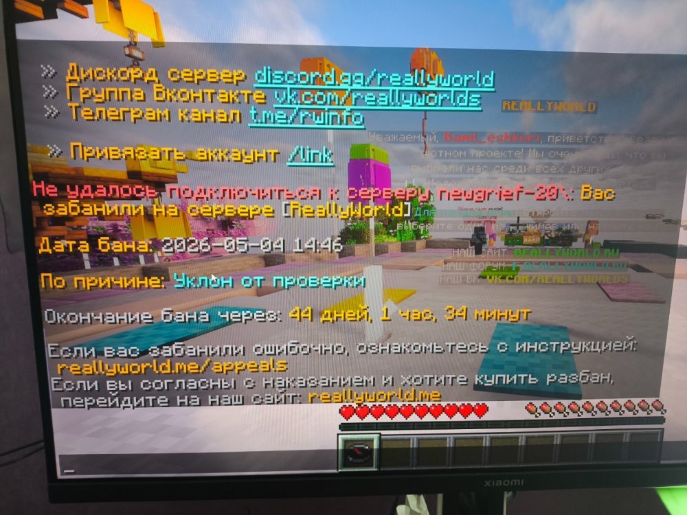 17784080825417384475424745776631.jpg