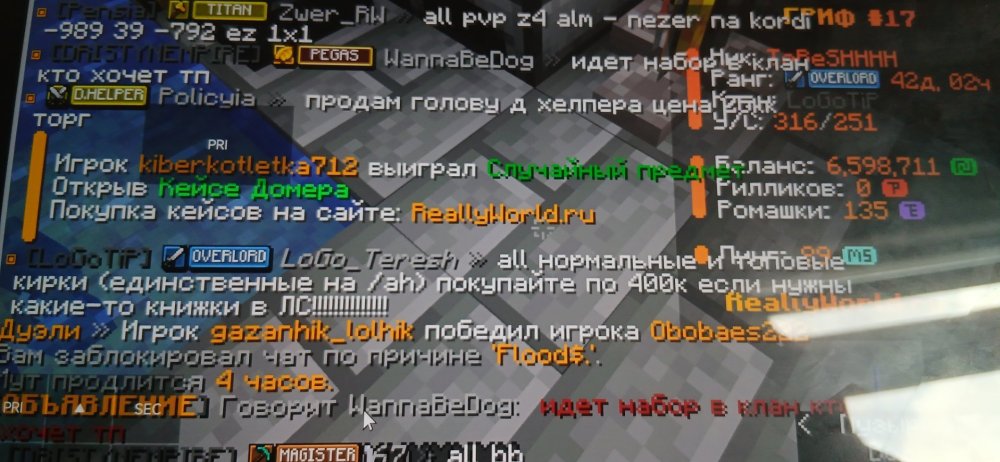17787471572224651218065590751924.jpg