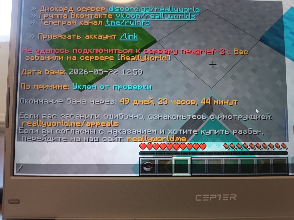 17794452207944899944288628079346.jpg