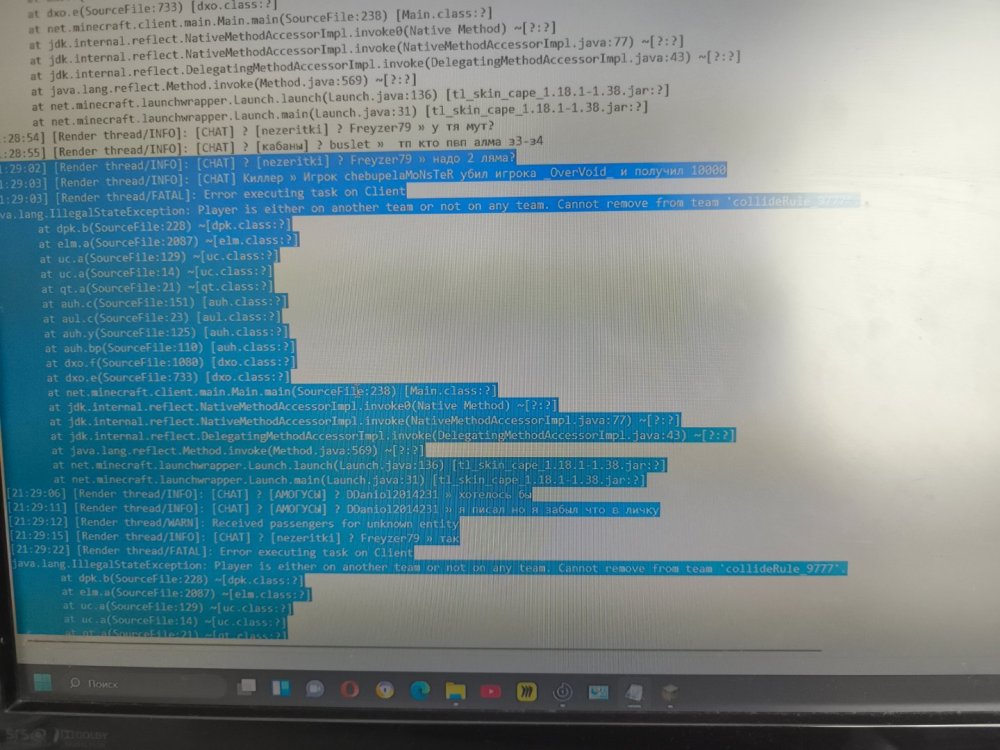 17794546334974511117788586426221.jpg