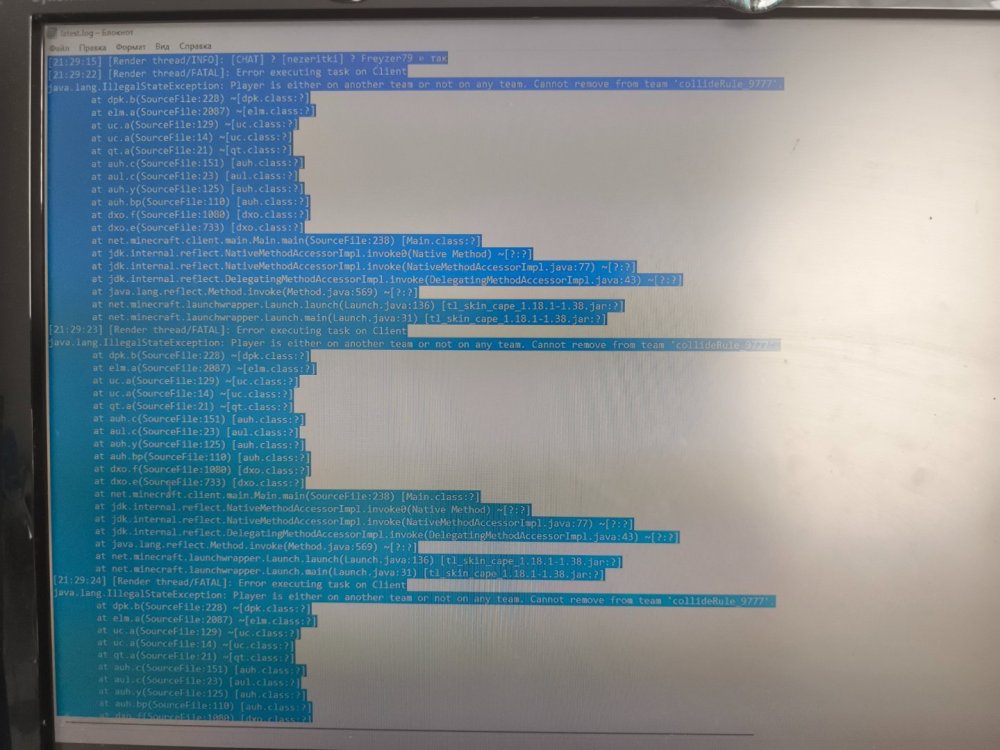 1779454655634989751319088450397.jpg