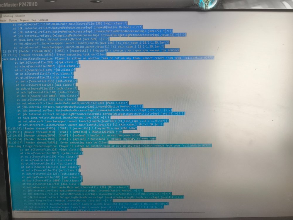 17794546762716457228490483472178.jpg
