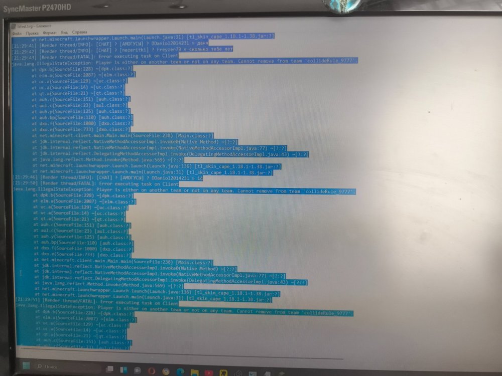 17794546876257064867050932394140.jpg